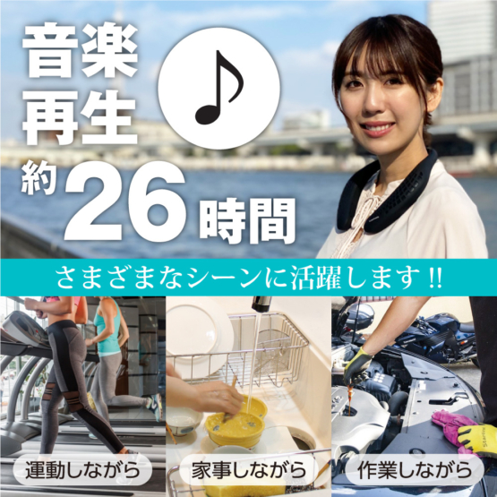 BS59_type-C_7