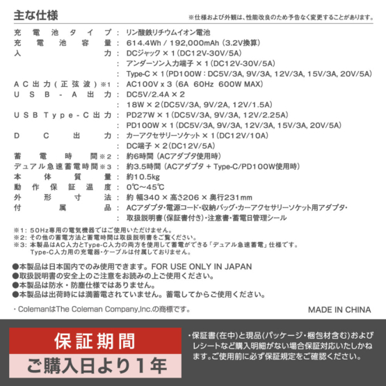 CLM-TL117K_12