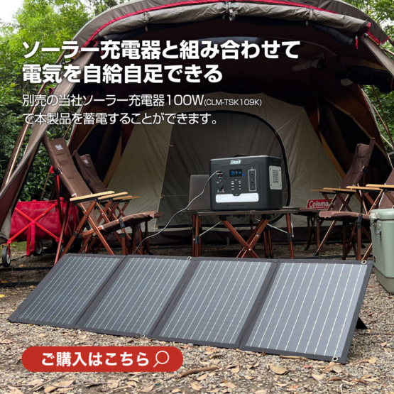CLM-TL119K_9