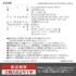 CLM-TLP122UCAZ_12