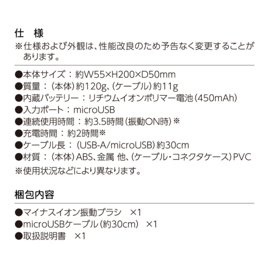 PEB001K_8