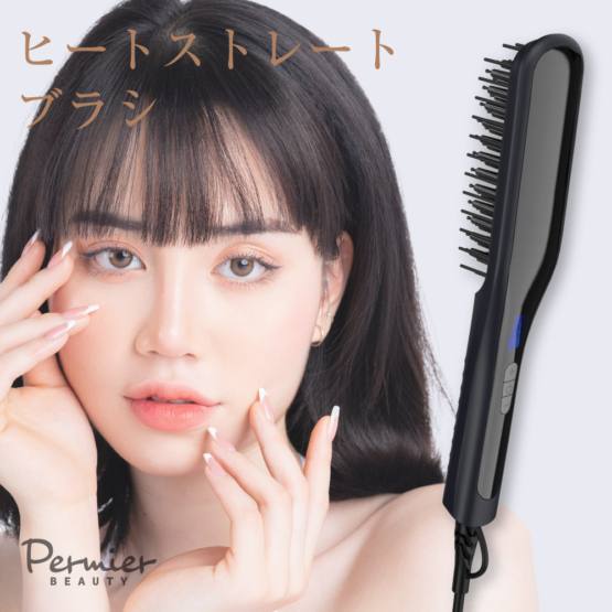 Permier Beauty マイナスイオン ヒートブラシ ストレートヘア セラミックコーティング 360°回転コード ヘアアイロン PEB002モデル