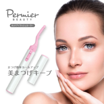 Permier Beauty ホットアイラッシュカーラー まつ毛カール ホットビューラー 乾電池タイプ PEB008モデル