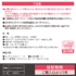 PEB011_8
