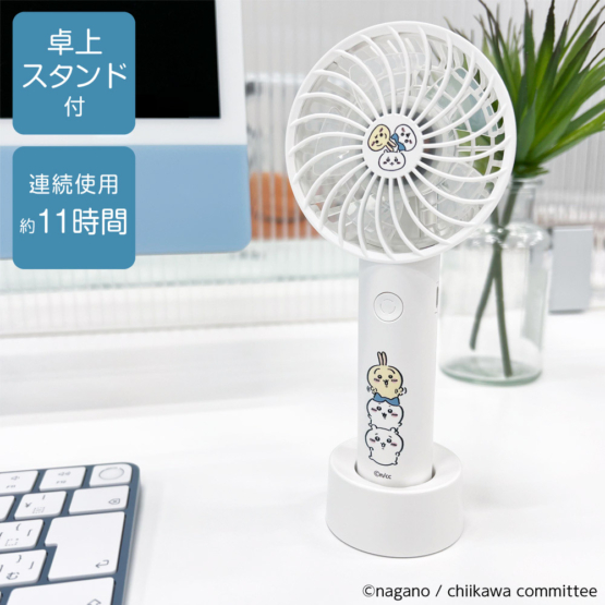 SQ-SK121W-G_3