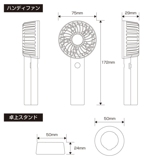 SQ-SK121W-G_8