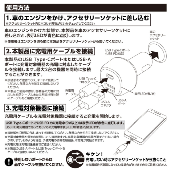 KP142UC_10