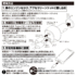 KP142UC_10