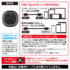 KP142UC_8
