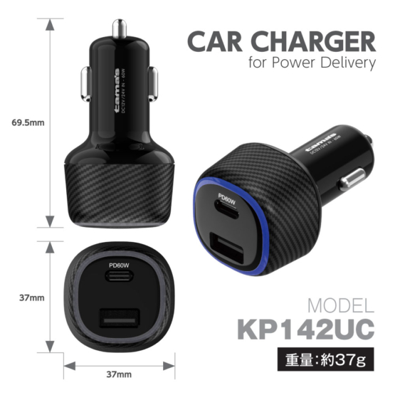 KP142UC_9