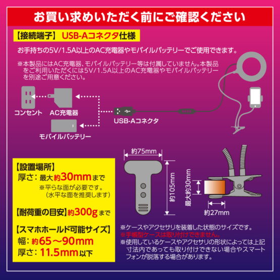 SK107_10