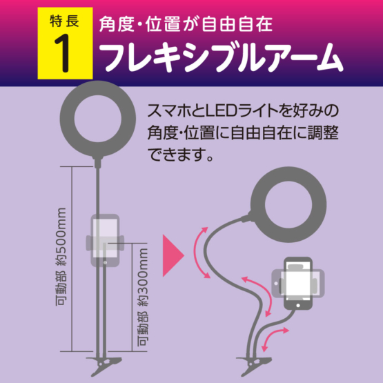 SK107_4