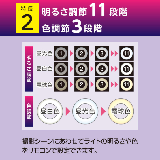 SK107_5