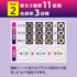 SK107_5