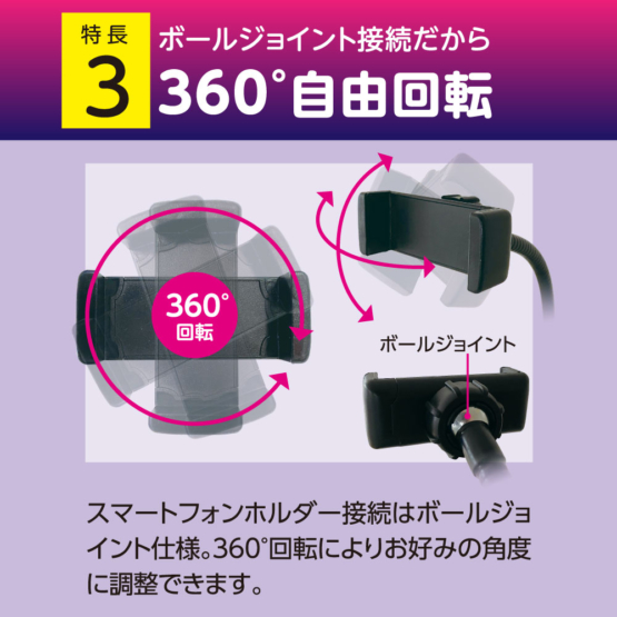 SK107_6