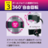 SK107_6