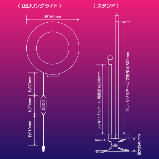 SK107_8