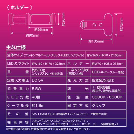 SK107_9