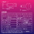 SK107_9