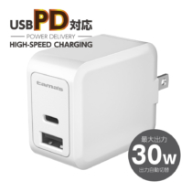 PD対応 ACアダプタ コンセントチャージャー ノートPC対応 30W USB-C×1ポート USB-A×1ポート AP140UCモデル