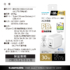 TAP140UCW_8
