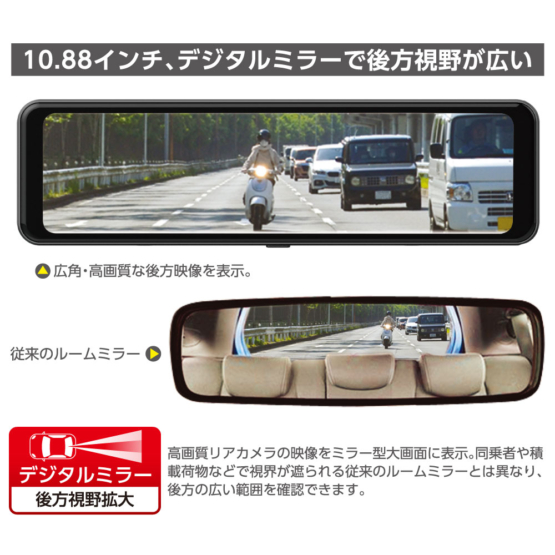 TDR03MFR_4