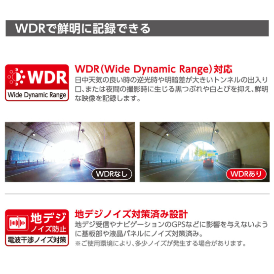 TDR03MFR_5