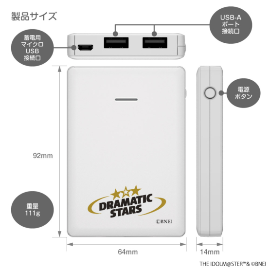 BN-L103-DR_4