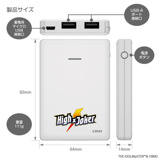 BN-L103-HJ_4