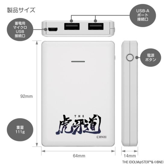 BN-L103-KO_4