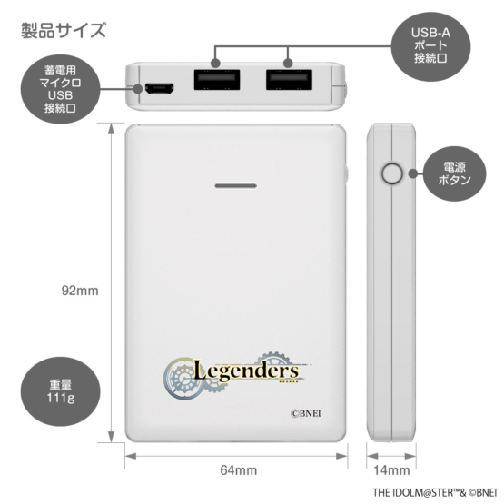 BN-L103-LE_4