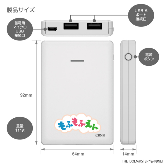 BN-L103-MO_4