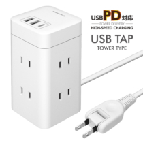 電源タップ 2m タワー型 6個口 PD対応 20W USB-C 1ポート USB-A 2ポート 縦置き横置きOK ケーブル90度回転 雷ガード 難燃性樹脂 コンパクト SK110U2Cモデル