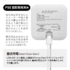 TSK110U2CW_9