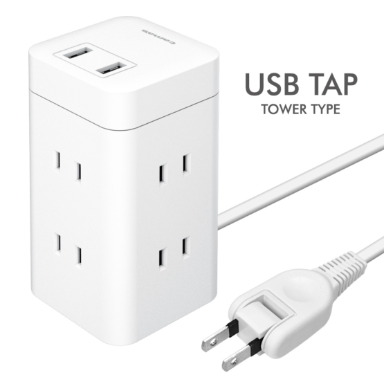 電源タップ 2m タワー型 6個口 USB-A 2ポート 縦置き横置きOK ケーブル90度回転 雷ガード 難燃性樹脂 コンパクト SK110U2モデル