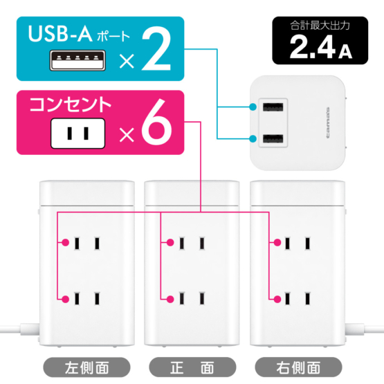 TSK110U2W_5
