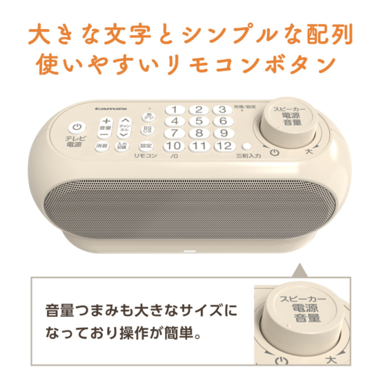 TSPK001GY_4