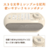 TSPK001GY_4