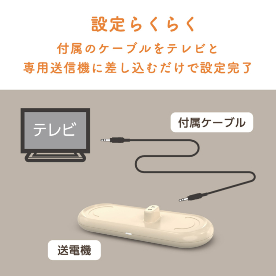 TSPK001GY_6