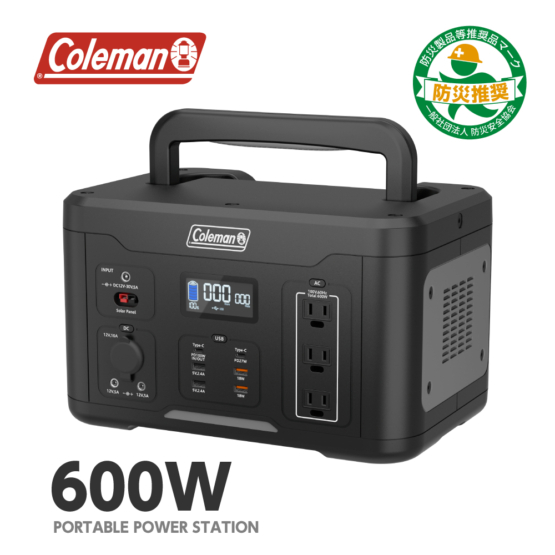 Coleman(コールマン) ポータブル電源 600W 大容量192000mAh/614Wh リン酸鉄リチウムイオンバッテリー キャンプ アウトドア ピクニック 防災グッズ 車中泊 CLM-TL117K2
