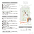 NTM-LA25UC-03_9