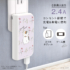 NTM-LA25UC-04_3