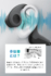TBS71GY_4