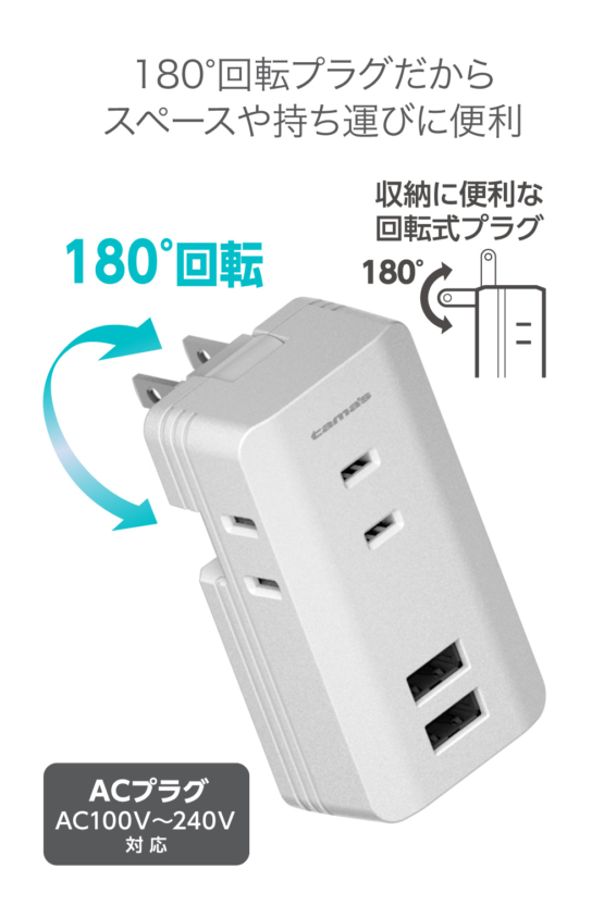 TSK115U2W_7