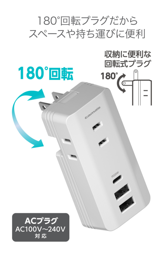 TSK118U2W_7
