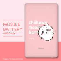 ちいかわ モバイルバッテリー 6800mAh ちいかわ ピンク 第2弾(2023年モデル) USB-A USB-C 2ポート 2.4A キャラクター かわいい SQ-L96-C
