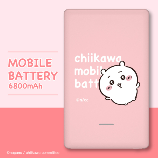 ちいかわ モバイルバッテリー 6800mAh ちいかわ ピンク 第2弾(2023年モデル) USB-A USB-C 2ポート 2.4A キャラクター かわいい SQ-L96-C