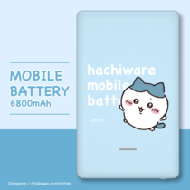 ちいかわ モバイルバッテリー 6800mAh ハチワレ ブルー 第2弾(2023年モデル) USB-A USB-C 2ポート 2.4A キャラクター かわいい SQ-L96-H