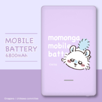ちいかわ モバイルバッテリー 6800mAh モモンガ パープル 第2弾(2023年モデル) USB-A USB-C 2ポート 2.4A キャラクター かわいい SQ-L96-M