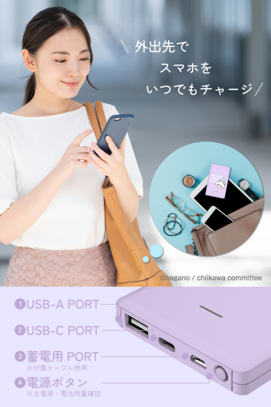 SQ-L96-M_4